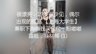 【极品稀缺❤️全网首发】尾巴爱好者的母狗性女奴❤️肛塞尾巴淫戏调教 甄选肛塞尾巴图集 粉穴嫩鲍 高清720P原版V (9)