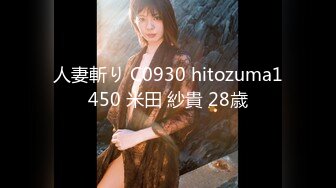 【新速片遞】 ✨OF韩国极品TS美人妖「lin002200」【第11弹】抽烟不影响男主菊开二度