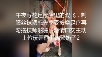 【新片速遞】  无毛逼风骚女友全程露脸激情大秀直播，口交无毛大鸡巴69舔逼玩弄，床上各种抽插面对镜头跟小哥舌吻玩骚奶子