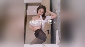 ??精品推荐??Transexjapan最新流出超人气美妖TSserina『橘芹那』作品 超诱惑口交男优自己撸射仙女棒