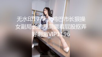 【嫖娼偷拍】大神走街串巷嫖娼约啪各路美女，大奶子，网红脸，近景偷拍骚货好浪！ (3)