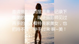 极品网红美少女！烈焰红唇浓妆！难得约炮操逼，吊带性感黑丝，小舌头舔屌吸吮，骑乘位无套内射