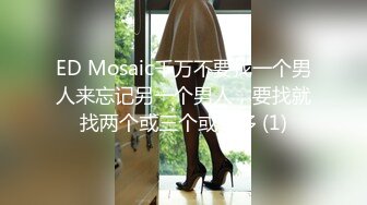 【重磅核弹】街道马路露出，人气露出少女 小韵 1314至尊会员福利完整，公园露出直接被大叔干