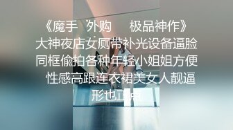   绿帽人妻 我大鸡吧硬不硬 好硬 爽不爽 爽 被老公和单男一起宠幸 真性福