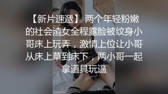 黑龙江小妹肥臀后入