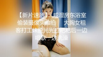 愣头青眼镜男艳福不浅宾馆大战丰满大奶人妻少妇