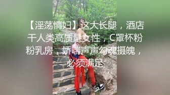 （露脸）一回到家就迫不及待站立开操起来，上衣都没来得及脱下来