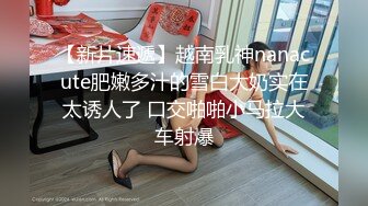 潜入单位女厕多角度偷拍美女同事的小嫩B