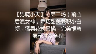 漂亮巨乳美眉 你干嘛搞事情我不做了你耍无赖我也耍无赖 身材苗条后入偷偷无套被发现了 边操边吵架