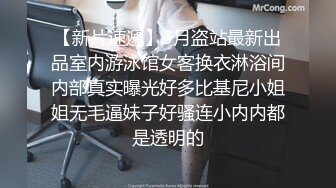 大奶亲妹妹不写作业 爸妈又不在家 只能设置奖励 用大屌爆操妹妹 两颗大奶子都给操起飞了