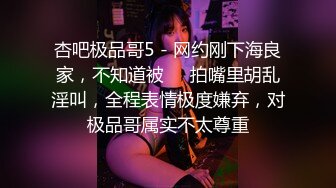 科技楼女厕全景偷拍新来的实习生小妹 鲍鱼已经黑了没想到还是一个老江湖了