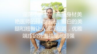 路边公厕TP美女两次嘘嘘