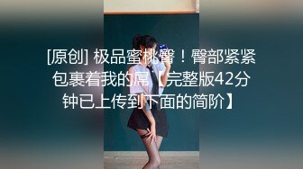 婊姐讲故事之《“卖淫”》为了满足淫妻老公的特殊爱好，自己发骚当了一次卖淫女”，真是不堪回首的往事_(new)