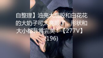 [299EWDX-321] ひかるさん 22歳 街中で爆乳が目立ってたロリ系若妻が媚薬でイキ狂う