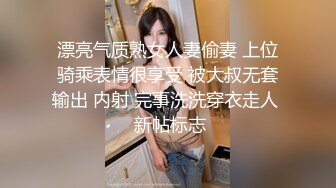 高颜值英日混血TS美妖「Anna」OF露脸大尺度私拍 行走的后庭榨汁机精液提取器【第四弹】 (1)