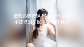  反差美眉 你顶到我里面了 我受不了了 表情好享受 小贫乳 逼毛超浓密 被无套输出