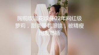 私房最新流出售价102元的??CD极品无内JK制服美女来大姨妈还穿开档黑丝