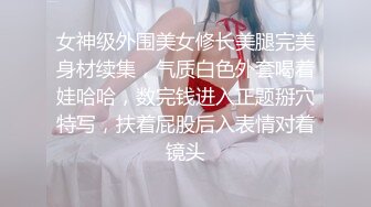 大奶肥臀颜值高，开档黑丝诱惑，奶子上还有性感的纹身