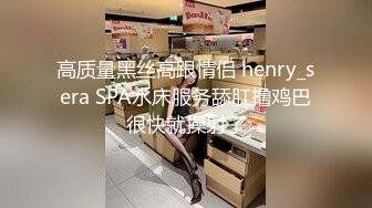 STP30386 國產AV 愛豆傳媒 ID5238 突襲蜜桃臀性感小姨子 淩萱