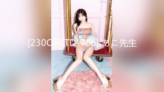 【新片速遞】【唯美性爱❤️甄选推荐】万粉红人美女『台北001』与大屌男友性爱私拍流出 无套爆射一身 射后接着操 高清1080P原版 