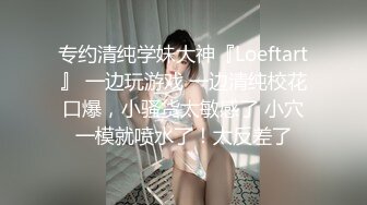 小嘴儿动人心弦