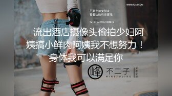 91KCM-061 白允儿 威胁诱奸校长老婆 91制片厂