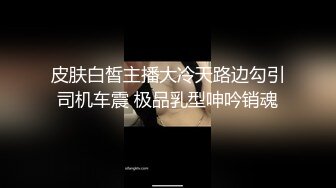 2024-2-9【用利顶你】约操极品外围，颜值短裙美女，叫起来非常骚，连干两炮