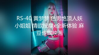 少妇：我的水全被你搞喷出来了-人妻-技师-口交