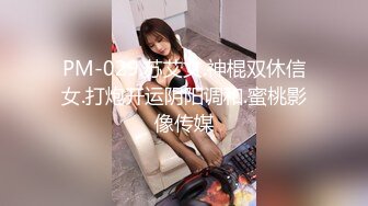 麻豆傳媒 MPG023 饑渴小媽美聲浪叫 南芊允