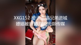 【新片速遞】小女友 你轻点 晚上趁她爸妈都睡了偷偷溜进家门啪啪 都不敢大声叫 估计也能听到默认了吧 这妹子的闺房够乱的啊