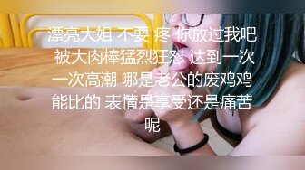 (中文字幕) [MEYD-626] 第一次交到女朋友却被隔壁欲求不满人妻夺走处男之身抱持着罪恶感勃起了