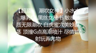 《小利探花》直击现场抓捕✿熄灯号响起✿过年在牢里了