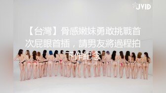   漂亮的3个大学美女网贷还不上被迫肉偿,被猛男轮流爆插,干一个哭一个