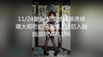 QDYP014.莉娜.约啪小女警.起点传媒