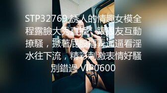 今天想要體驗奶頭高潮嗎？淫蕩色色的夢乃愛華幫M男徹底玩弄奶頭的紀錄片 夢乃愛華