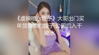 爆操年轻少妇大奶又大又软