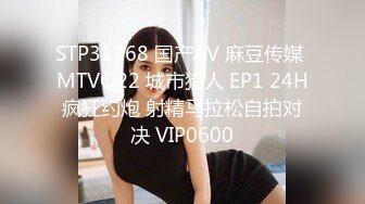 丰乳肥臀的老婆