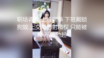 明星三級影片露點合集整理