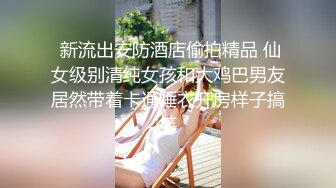  长发飘飘尤物御姐赤裸裸在床上挑逗，情欲沸腾受不了揉捏舌吻 浓密黑黝黝逼毛大长腿扛上啪啪