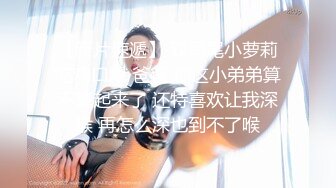 22岁中韩混血靠着干净的外表和甜美单纯的性格小有名气，私下拜金被金主包养露脸深喉啪啪调教，凄惨的呻吟声很刺激