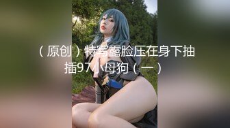 【绅士福利❤️女神】落落Raku✿ 极品户外私拍城市女孩 狗链女宠尽露三点 美乳嫩穴尽情释放 领取你的专属女孩