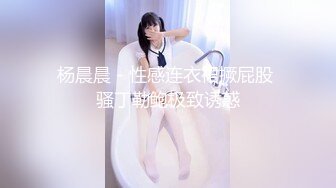  大吉大利 可爱的眼镜妹妹 一对豪乳