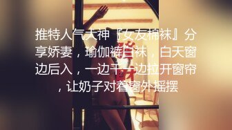 【小罗寻欢】攻略女技师半套服务，肉感型