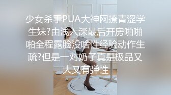 OF日本大眼萌妹「Yui Peachpie」“我还要~我还要~”和服少妇为金主服务想要小穴被填满精液