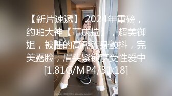 kcf9.com-顶级身材反差网红！推特喜欢露出的女神【爱LC的小狐狸】私拍 (68)