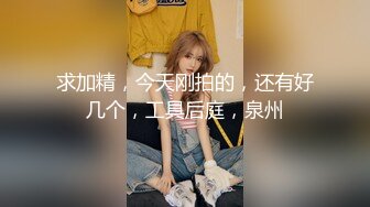 云上会所KTV之偷拍女厕所YSHS 56