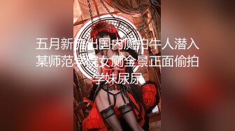 成都口爆高颜值极品反差学生嫩妹骚母狗34吞精叫baba（简芥可约）