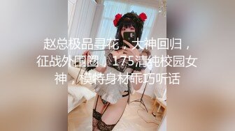 (中文字幕) [SHKD-915] 忘不了侵犯我的那个男人人妻舞原圣被干到高潮主动配合扭腰