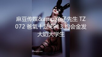 喷水女王【Kaixin-Baby】公司白领~上班跳蛋~道具自插潮喷【26V】 (9)