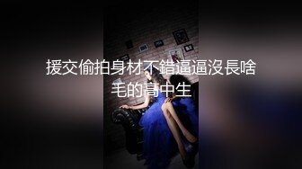   黑丝开裆女主播和男友到卫生间卖力开草 这妞的逼洞好小啊